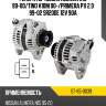 Генератор nissan almera n15 99-00 sat st-85-0039