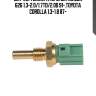 Датчик температуры ож, mazda 626 1.3-2.0/1.7td/2.0d 91-,toyota corolla 1.3-1.8 87-