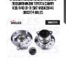 Ступица колеса задняя левая с подшипником toyota camry v30/v40 01-11 (skf vkba3944) db83174 miles