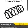 Пружина передняя 40 142 05, chevrolet aveo/kalos 1.2 05-