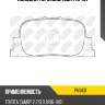 Колодки тормозные toyota camry v20 2.2-3.0 96-01/v30 2.4-3.0 01- задние pn1431 nibk