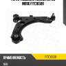Рычаг подвески колеса перед moog fitc16508