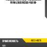 Пневмостойка амортизационная fr rh  lexus rx350 toyota 48010-48070
