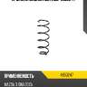 Пружина задняя metaco 4850247