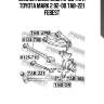 Сайлентблок задн прод тяги toyota mark 2 92-00 tab-221 febest