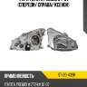 Фара toyota premio 04-07 спереди sat st-20-439r