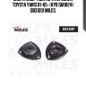 Опора амортизатора передняя toyota yaris 01-05- (kyb sm1024) db31201 miles