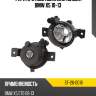 Фара противотуманная слева bmw x5 10-13 sat st-26-0018