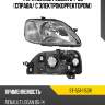 Фара renault logan 04-09 справа sat st-551-1153r