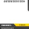 Дроссельная заслонка mazda 3 13-19  sat st-359-0281