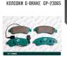 Колодки  g-brake   gp-23065