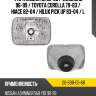 Фара nissan ad 90-99  tyc 20-5911-05-6b
