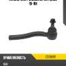 Наконечник рулевой infiniti qx50 19- rh ctr ce0866r