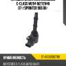 Катушка зажигания mercedes c-class w204 m272948 07- sat st-a0001502780