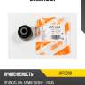 Сайлентблок jd jrr0268