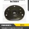 Опора амортизатора переднего miles db31070