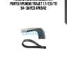 Ремень поликлиновой fiat punto/hyundai trajet 1,7/2,0/td 94- dayco 4pk942