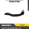 Наконечник рулевой honda prelude 91-96 rh ctr ceho-11r