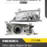 Фара toyota corona premio 97-01 слева sat st-20-394l