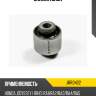Сайлентблок jd jrr0422