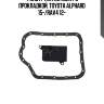 Фильтр кпп автомат с прокладкой, toyota alphard 15-/rav4 12-
