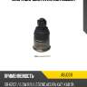 Опора шаровая avantech abj0311