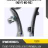 Комплект для замены цепи грм (1nz-fe; 1nz-fxe) osk t027b
