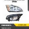 Фара ford focus 04-08 спереди depo 431-1169r-ldem1