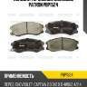Колодки тормозные дисковые patron pbp1524