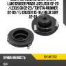 Опора передней стойки toyota land cruiser prado j120,j150 02-20  baikor bksmf0152