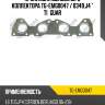 Прокладка выпускного коллектора tg-emg0047 / 0349.j4 * ti•guar