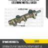 Главный тормозной цилиндр [22,20mm] metelli 50130