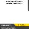 Подкрылок toyota camry xv70 17-22  sat st-tyl7-016l-1-r