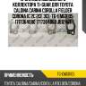 Прокладка выпускного коллектора ti-guar для toyota caldina carina corolla fielder corona 1c 2c 2ce 3ce  tg-emg0105  1717364090 1717364060 jb12461