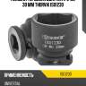 Головка торцевая ударная 1/2"dr, 30 мм thorvik is01230