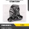 Опора двигателя передняя tatsumi teg1064