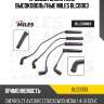 Провода зажигания высоковольтные chevrolet aveo/rezzo/daewoo nexia 1.4-1.6 dohc blc0003 miles