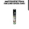 Очиститель пенный универсальный! multipurpose foam cleaner (аэрозоль 750 мл)/