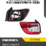 Фонарь задний renault logan 14-22  sat st-551-19l5l