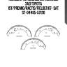 Колодки тормозные барабанные зад toyota ist/premio/ractis/fielder 07- sat st-04495-52120