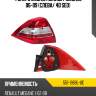 Фонарь задний renault megane 06-09 слева depo 551-1969l-ue