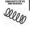 Пружина передней подвески hyundai accent 1.3/1.5 99- (kyb ra1867) db43031 miles