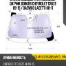 Стекло лобовое атермальное xyg solar-3026agnblmviz lfw/x
