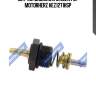 Датчик давления масла гур motorherz hez1271hsp