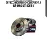 Диск торм. peugeot 207307308citroen c4c5 пер.вент. 1 шт (min 2 шт) kd0154
