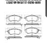Колодки тормозные перед subaru legacy bp/bh sat st-26296-xa010