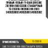Пружина подвески /передняя правый /левый /ti-guar для cube z10 1998-2000 cg13de  стандартный  tg-css0116  (rk3906 c4n-21011) 540102u000 540102u001 540102u102