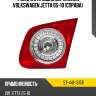 Фонарь в крышку багажника volkswagen jetta 05-10 справа sat st-441-1315r