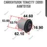 Сайлентблок tenacity (3099) aamto1158