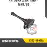Катушка зажигания - mr16/20 r8 gx-22448-1kc0a